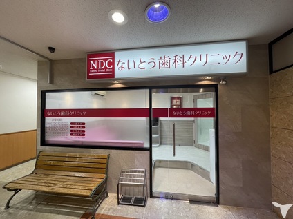 仕事とプライベートも充実