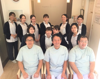さいたま市浦和区の歯科衛生士求人 転職 募集 埼玉県 グッピー