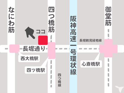 四ツ橋歯科・矯正歯科クリニックの歯科助手求人の画像（5枚目）