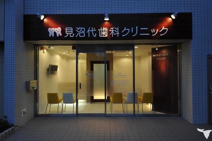医院入り口