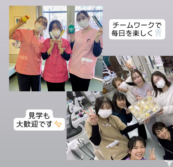 ☆採用は迅速に対応中☆
