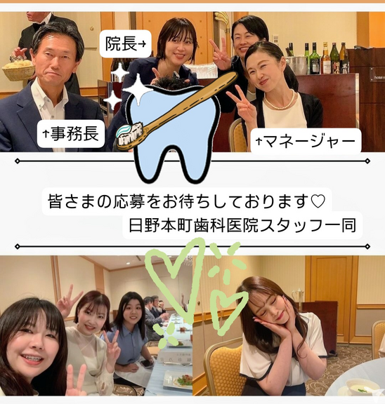 マネージャーってどんな人