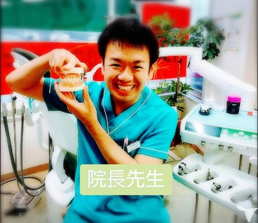 院長先生をご紹介！