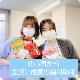 インスタグラム