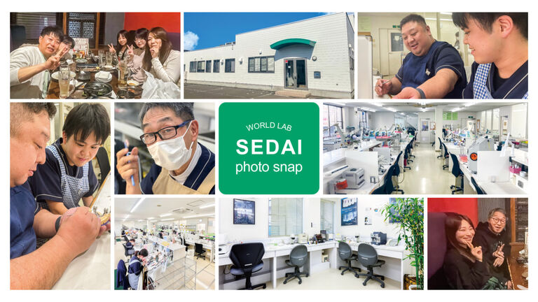 株式会社ワールドラボ　仙台センターの歯科技工士求人の画像（6枚目）
