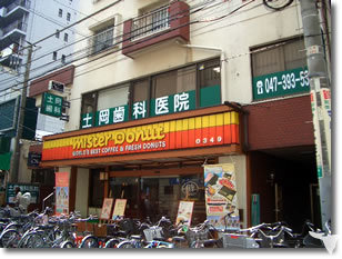 JR本八幡駅から徒歩1分