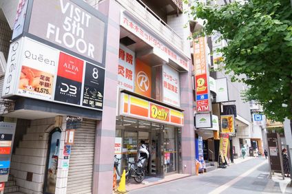 六本木ミッドタウン前整骨院・鍼灸院の柔道整復師求人の画像（4枚目）