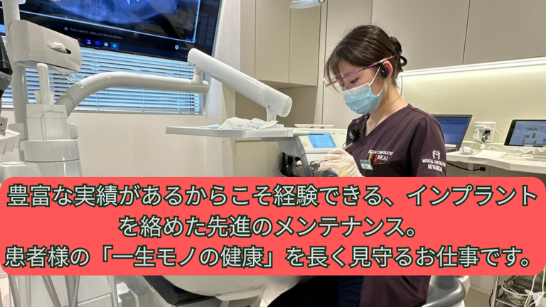 30年以上の実績