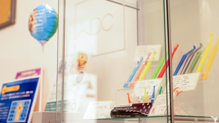 若宮歯科医院の歯科衛生士求人の画像（5枚目）