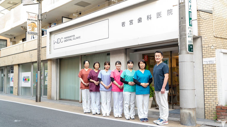 若宮歯科医院の歯科衛生士求人の画像（2枚目）