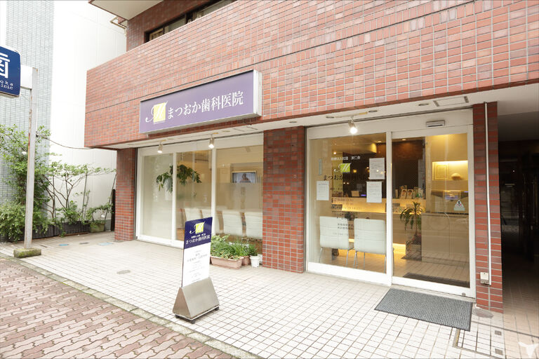 「新丸子」駅徒歩１分！