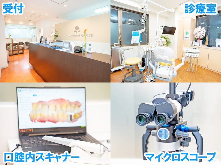 綺麗な院内＆設備も充実