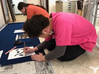 みんなで書初めをしました