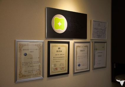 ユアー歯科クリニックの歯科医師求人の画像（5枚目）