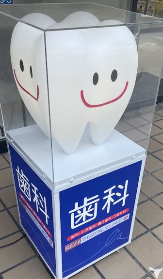 LINEスタディグループ