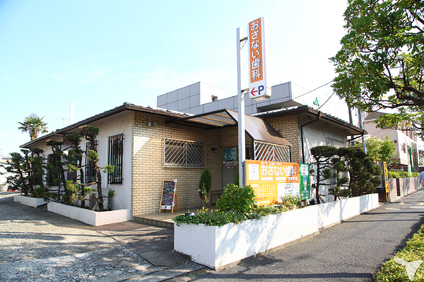 医院の外観
