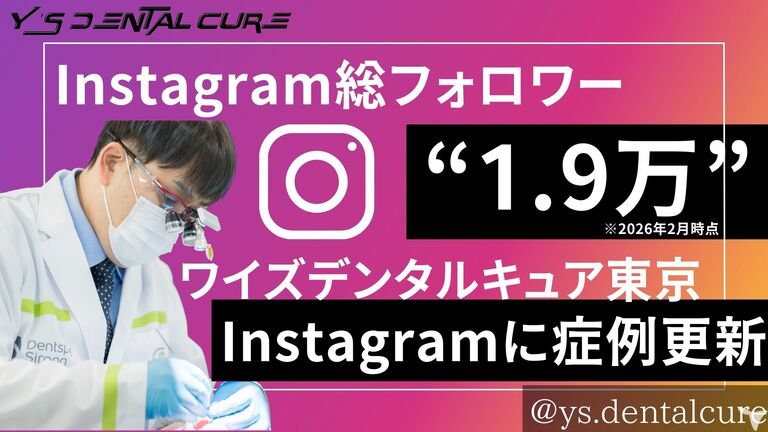 公式Instagram