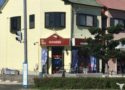 お祝金50 000円 あかね薬局の薬剤師求人 正社員 常勤 グッピー
