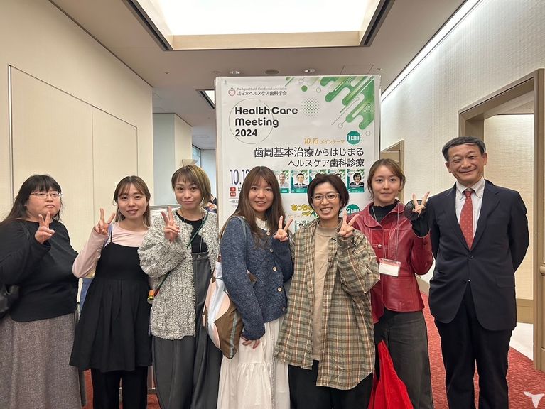 他の歯科医院と交流