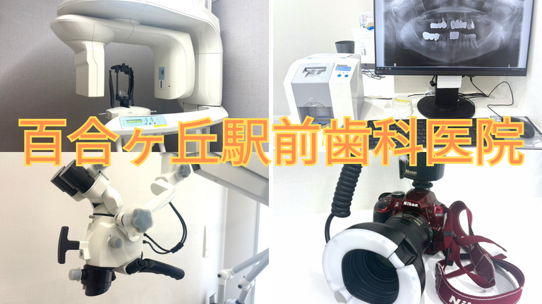 充実した設備！！