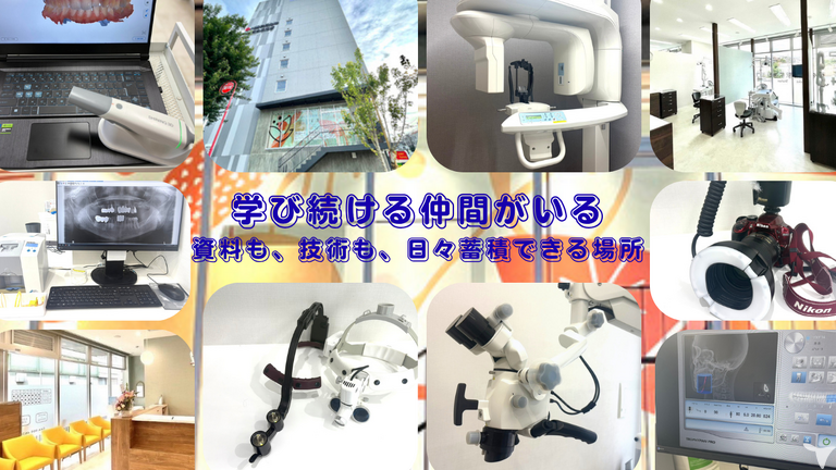 充実した設備