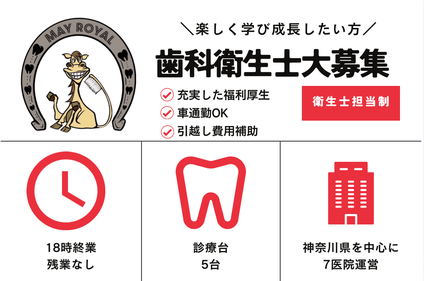 楽しく学びたい方！