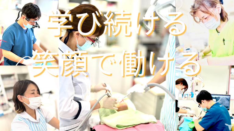 こぶち歯科医院の歯科衛生士求人の画像（6枚目）