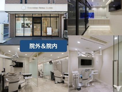 武蔵小山駅から徒歩5分