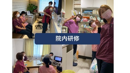 研修制度も充実！