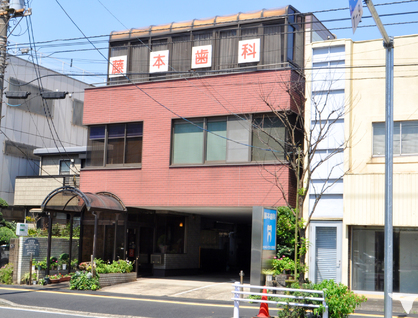 医療法人社団輝　藤本歯科長洲医院の歯科医師求人の画像（2枚目）