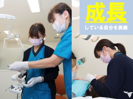スタッフ教育も親切丁寧に