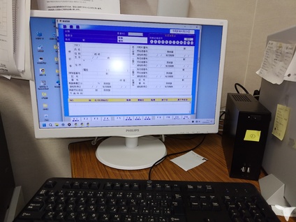 受付PC２台