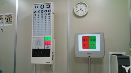 視力検査　5ｍ　2列