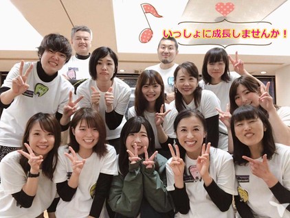スタッフイベント多数