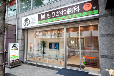 志紀駅より徒歩3分