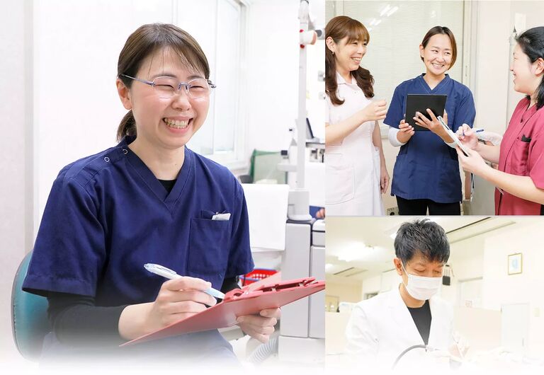歯科医師