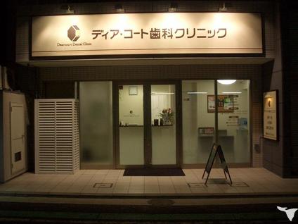 夜の外観