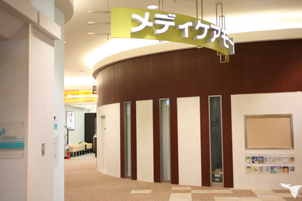 医療法人ライブラ会 ゆめはんな歯科クリニック高の原の歯科衛生士求人 パート 非常勤 グッピー