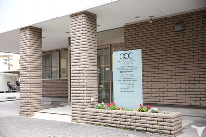 医療法人Dental Healing 小栗歯科の歯科衛生士求人の画像（2枚目）