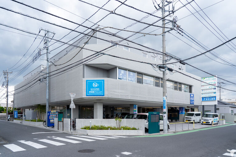 地域に貢献する医院！