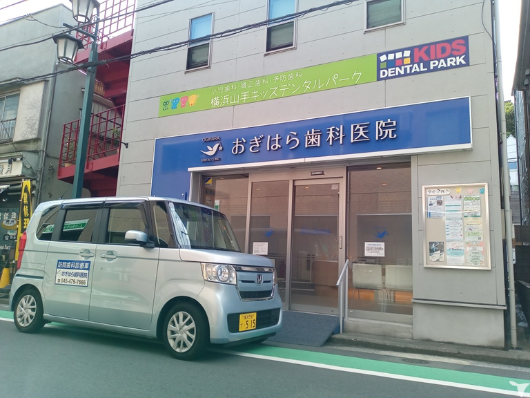 感染対策◎安心安全な職場｜医）ル・ブランおぎはら歯科医院の歯科医師求人の画像（5枚目）