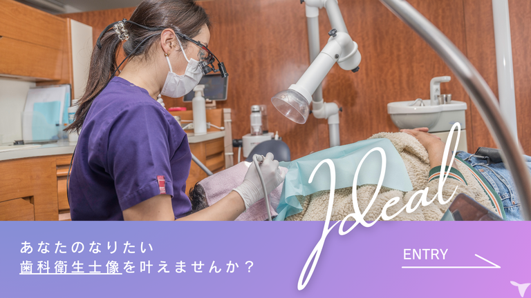 あの頃の気持ちを取り戻す