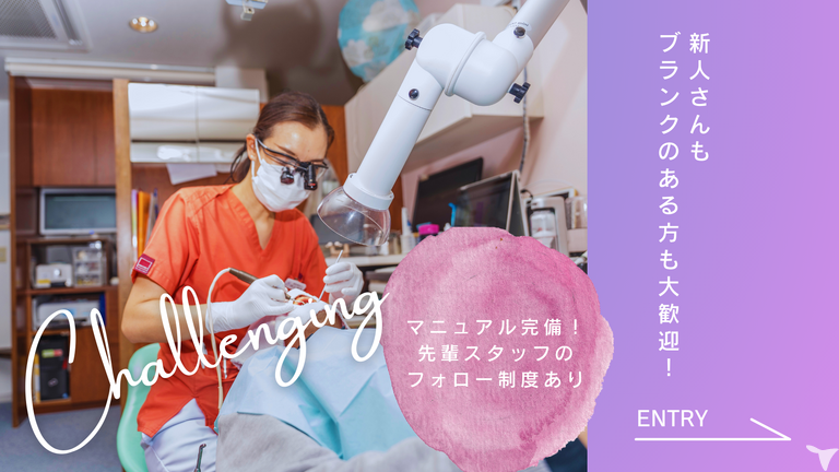 大切なのは気持ちです！
