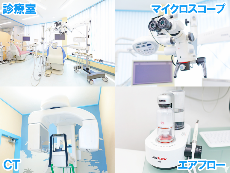 綺麗な院内＆設備も充実