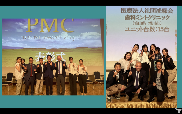 3年連続表彰
