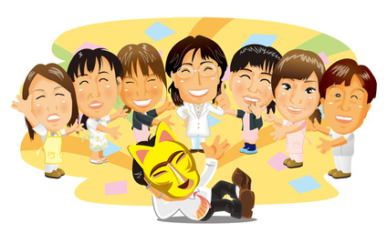 ご連絡をお待ちしてます！