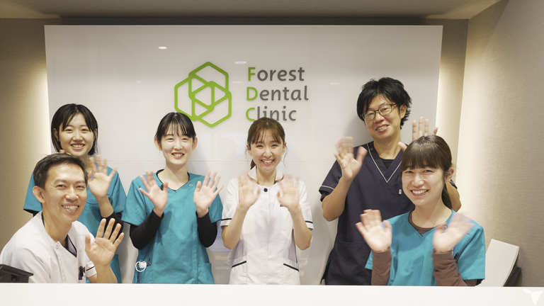 フォレストデンタル西新宿の歯科助手求人の画像（5枚目）
