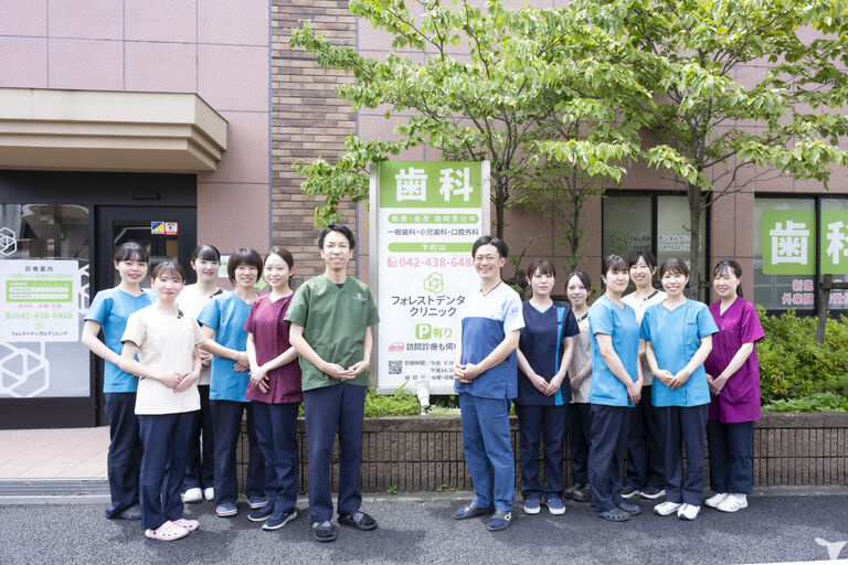 フォレストデンタルクリニック西東京院の歯科医師求人の画像（6枚目）