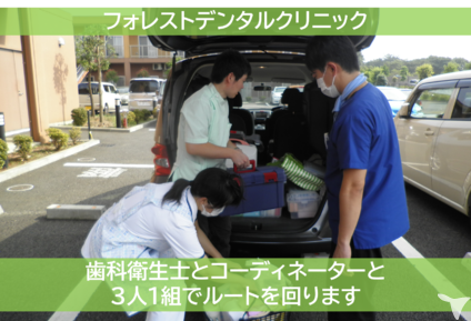 必要な資格は運転免許のみ