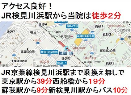 医療法人社団Well being ピア・デンタルクリニックの歯科衛生士求人の画像（6枚目）